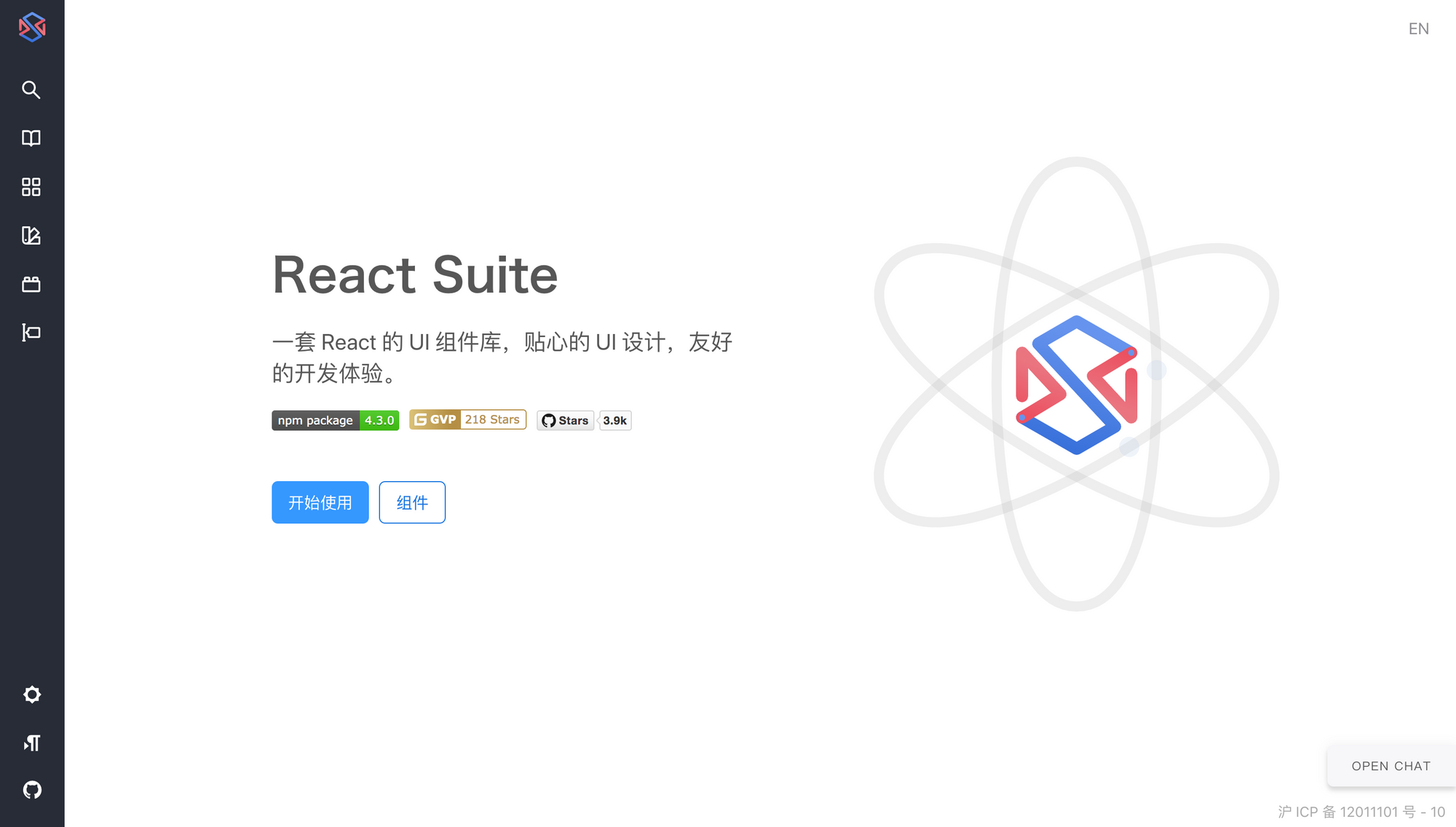 React Suite - React